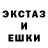 Амфетамин 98% Luckywitz