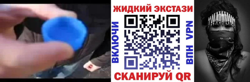 БУТИРАТ оксибутират  Заполярный 