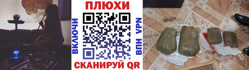 ГАШИШ ice o lator  Заполярный 