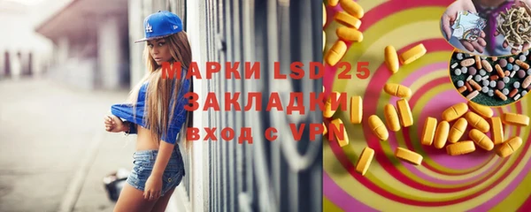 МДПВ Алексеевка