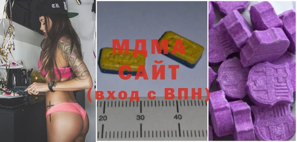 МДПВ Алзамай