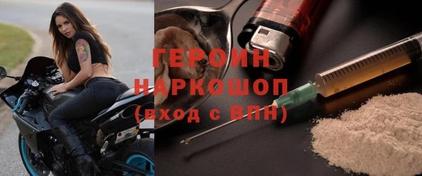 хмурый Алексин