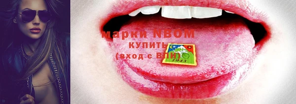МДПВ Алексеевка