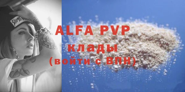 МДПВ Алексеевка