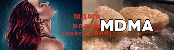 МДПВ Алзамай