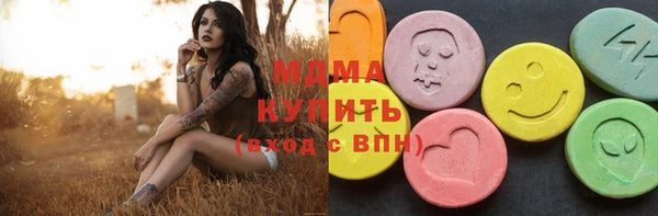 МДПВ Алексеевка