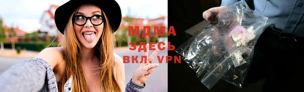 МДПВ Алексеевка
