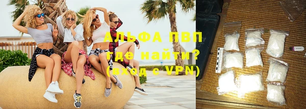 МДПВ Алзамай