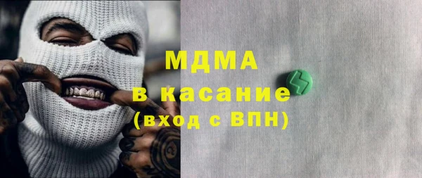 МДПВ Алексеевка