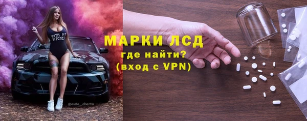 МДПВ Алексеевка