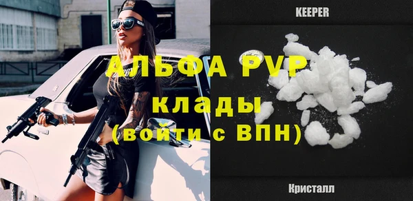 МДПВ Алексеевка