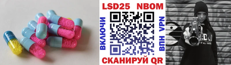 LSD-25 экстази ecstasy Заполярный