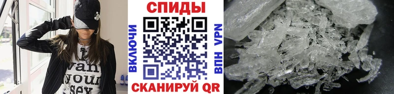 Первитин витя  Заполярный 