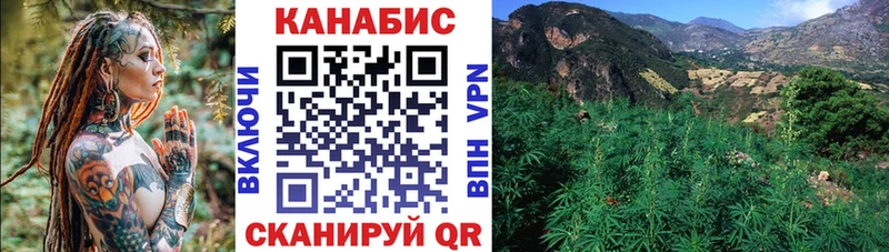 МАРИХУАНА MAZAR  дарнет шоп  Заполярный 